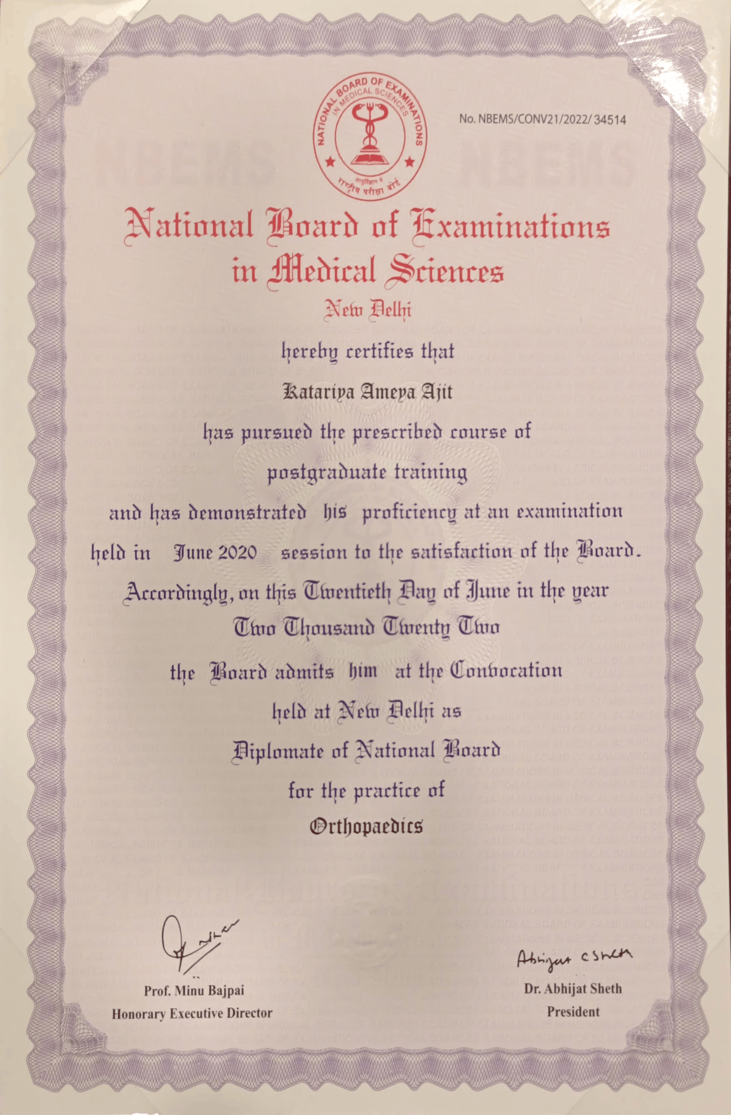 DNB-degree-certificate