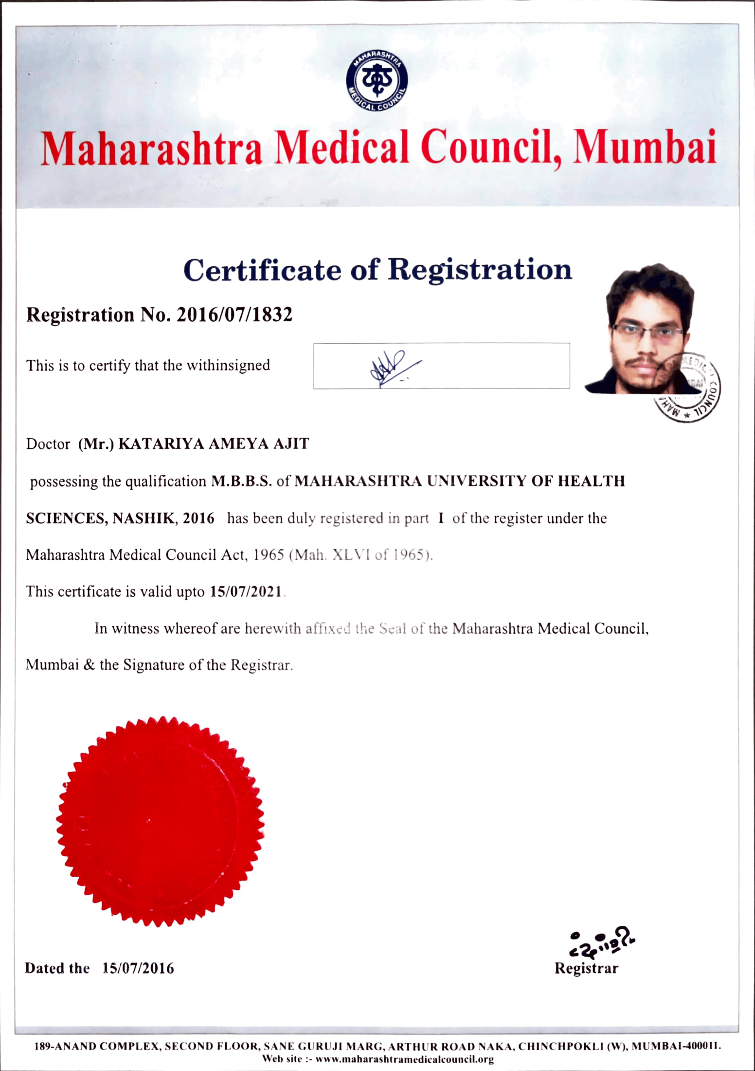 MMC-permanent-registration