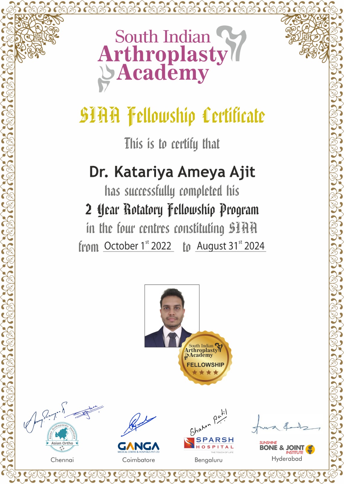 MMC-permanent-registration