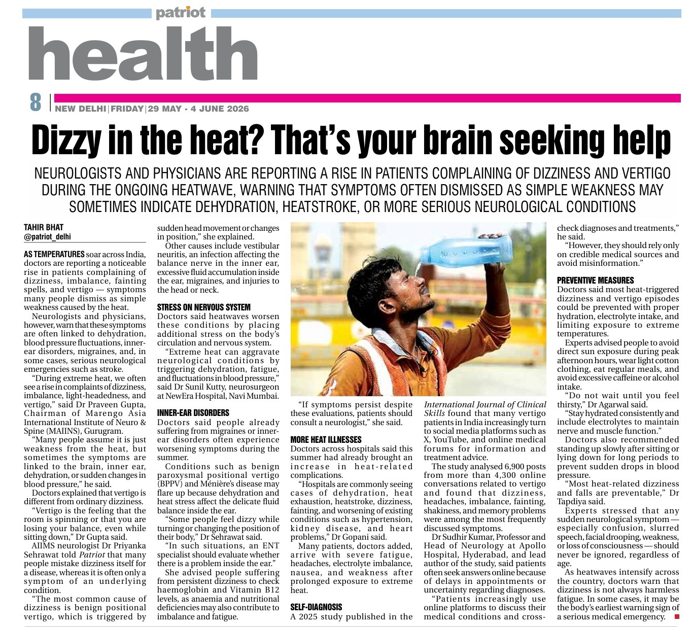 Dizzy in the Heat That's Your Brain Seeking Help