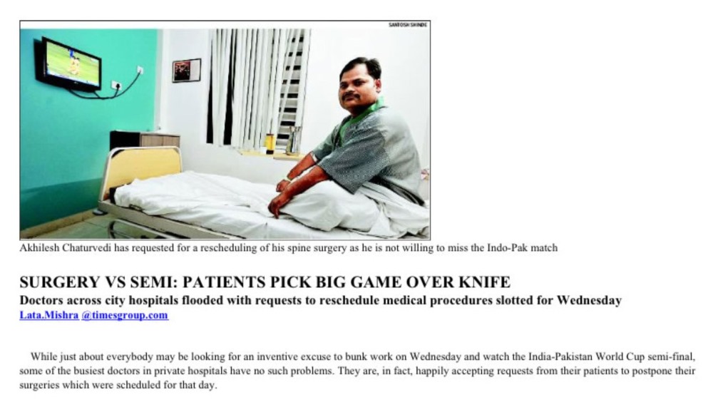 Epilepsy Surgery