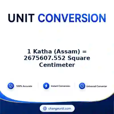 convert-from-katha-assam-to-square-centimeter - The Best Free Converter