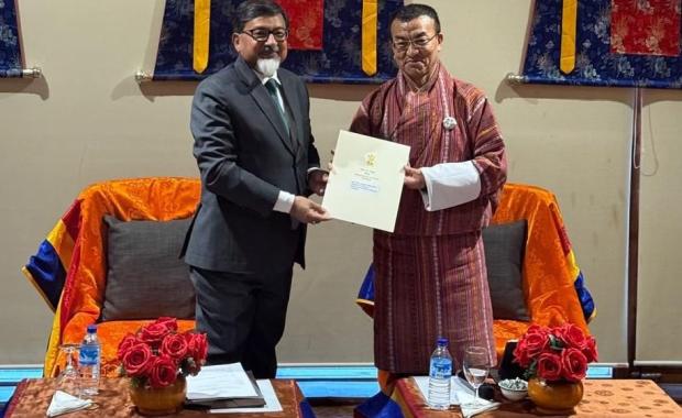 གནས་ཚུལ་མདོར་བསྡུས།