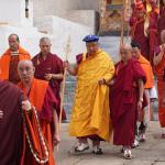 གནས་ཚུལ་མདོར་བསྡུས།