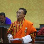 རྩིས་ལོ་༢༠༢༥-༢༦ ལུ་ འཆར་དངུལ་ཡོངས་བསྡོམས་ དངུལ་ཀྲམ་ཐེར་འབུམ་༡༣༨.༥ བགོ་བཀྲམ།