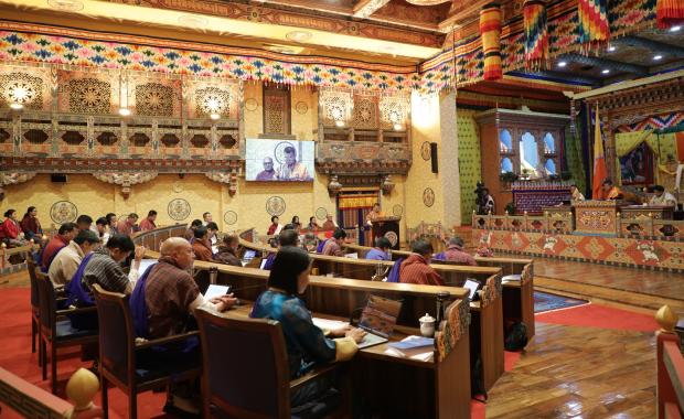 བསྐྱར་ཞིབ་ཚོགས་ཁང་གིས་ ཇི་ཨེསི་ཊེ་དཔྱད་ཡིག་ འགོ་བཙུགས་ཚེས་གྲངས་ཀྱི་ ཁྲིམས་མཐུན་དྲི་དཔྱད།