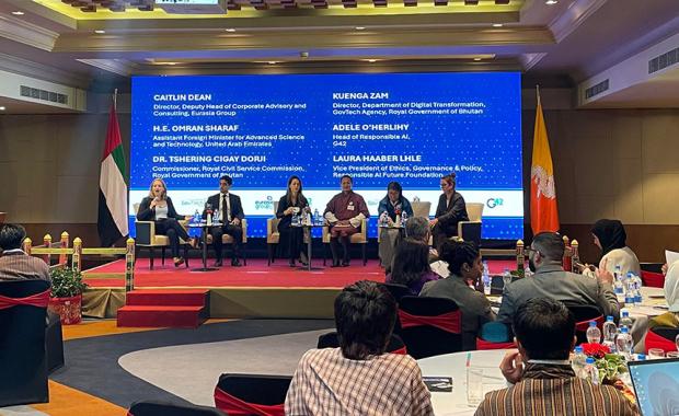 Dual path to effective AI governance: Developing strategy and frameworks in tandem