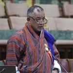 བིམསི་ཊེག་ ཉེས་འགེལ་གྱི་གནད་དོན་ལུ་ ཕན་ཚུན་ཁྲིམས་ཀྱི་ གྲོགས་རམ་མཐུན་གྲོས་ཆ་འཇོག།
