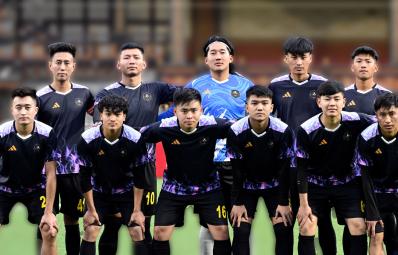 Newcomer Samdrupjongkhar FC on track for BPL 2026