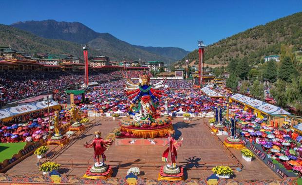 Bhutan grows forward