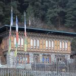 བུམ་ཐང་གི་ གྲོང་གསེབ་མགྱོན་སྐྱོང་ཁང་གི་ཚོང་འབྲེལ་ ལོག་ཡར་རྒྱས་འགྱོ་དོ་ཡོདཔ།