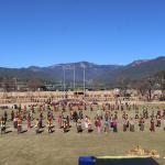 Bumthaps flock to Wangduechhoeling Palace grounds for National Day