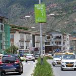 MoIT allocates Nu 150 million for bus priority service in Thimphu