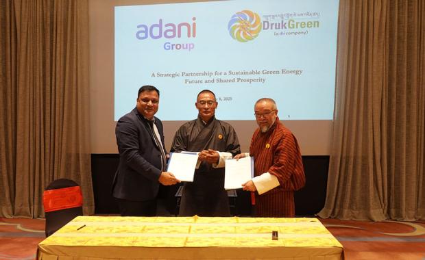 གློག་ཤུགས་མེ་ག་ཝཱཊ་༥,༠༠༠ འབད་མི་ ཆུར་བརྟེན་གློག་མེ་ལས་འགུལ་ཚུ་གི་ གོ་བརྡའི་ཆིངས་ཡིག་གུ་ མཚན་རྟགས་བཀོད་ཡོདཔ།