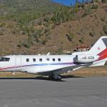 པི་སི་-༢༤ ཇིཊེ་ པི་ལ་ཊསི་གནམ་གྲུ་གསརཔ་ འབྲུག་ལུ་ལྷོད་ཡོདཔ།