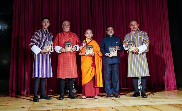 འབྲུག་ཡུལ་གྱི་རྩོམ་རིག་དང་ རིག་རྩལ་དུས་སྟོན་གྱི་ དྲན་སྣང།