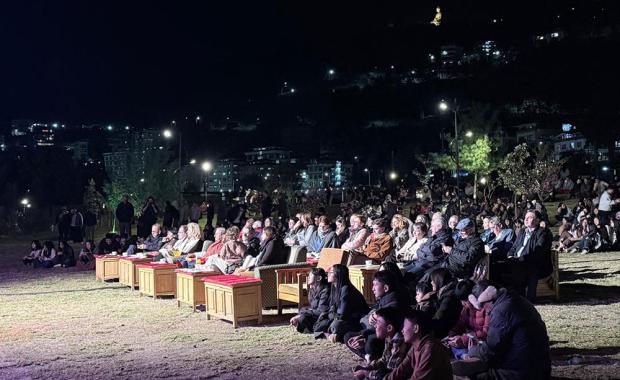 Bhutan and the European Union celebrate 40 years of friendship