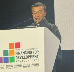 Finance minister attends global financing conference in Spain