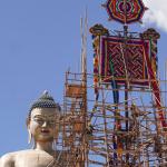 A ritual at the centre of Bhutan’s call for Global Peace