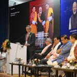 ཨ་སམ་གུ་ཧ་ཊི་ལུ་ ཨེཌི་བཱན་ཊེཇི་ཨ་སམ་༢.༠ གྲོས་འཛོམས།