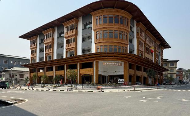 GMCA invites public feedback on six draft legislations