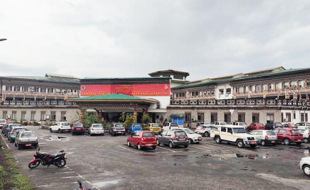 ཇི་ཨེམ་སི་འགོ་འདྲེན་འོག་ལུ་ དགེ་ལེགས་ཕུག་ དབུས་ཕྱོགས་ལུང་ཕྱོགས་གཙོ་བསྟེན་སྨན་ཁང་ རྒྱ་སྐྱེད་འབད་ནི།