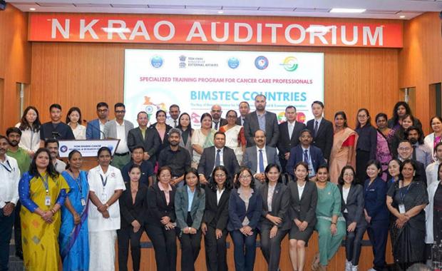 India hosts second phase of specialised capacity building programme in cancer care for BIMSTEC countries