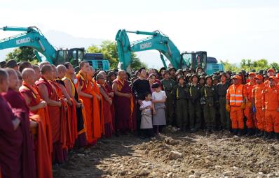 དགེ་ལེགས་ཕུག་ རྒྱལ་སྤྱི་གནམ་གྲུ་ཐང་རྐྱབ་ནི་ འགོ་བཙུགས་ཡོདཔ།