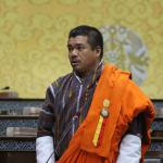འོད་གསལ་རྩེ་དང་ བསམ་རང་༢ གནམ་གྲུ་ཐང་རྐྱབ་ནིའི་ ས་གོ་གསརཔ་ཅིག་སྦེ་ངོས་འཛིན།