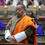 DGPC to take over Chamkharchhu-I project by 2026 if Reliance exits