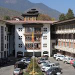 Nu 200 million plan to build central government district for all ministries