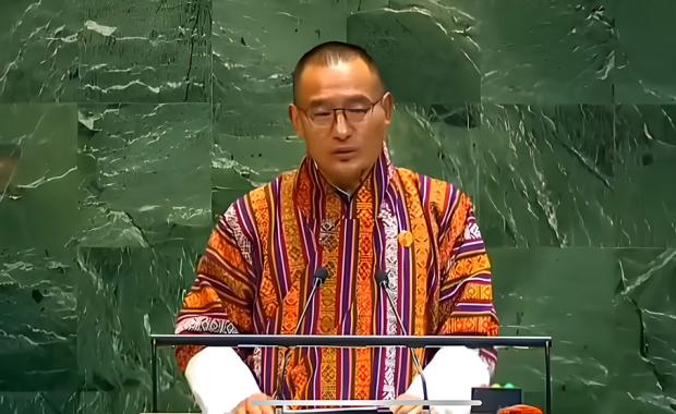 Lyonchhen urges bold UN reforms and climate action at 80th UNGA