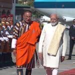 PM Modi graces 70th Birth Anniversary celebration of the Fourth King