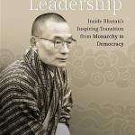Prime Minister publishes his maiden book “Enlightened leadership”