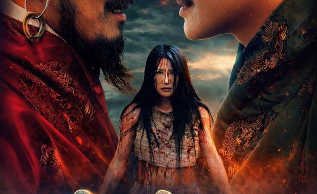 Pindarika: Myth, desire, and revenge on big screen