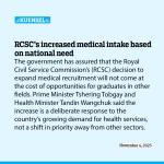 RCSC’s increased medical intake based on national need