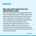 NA urges swift approval of new RNR subsidy model