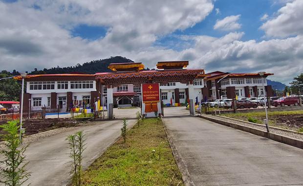Investigation underway after child dies at Tashicholing Hospital, Samtse