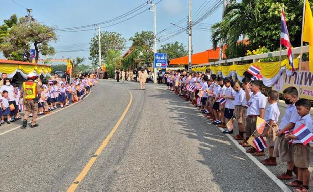 Royal Bhutanese Embassy in Bangkok marks 70th Birth Anniversary of Fourth Druk Gyalpo