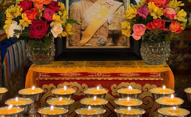 Karmi Tongchoe for Late Queen Mother of Thailand