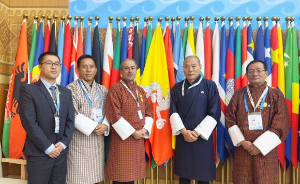 Bhutan participates in the third United Nations Conference on Landlocked Developing Countries