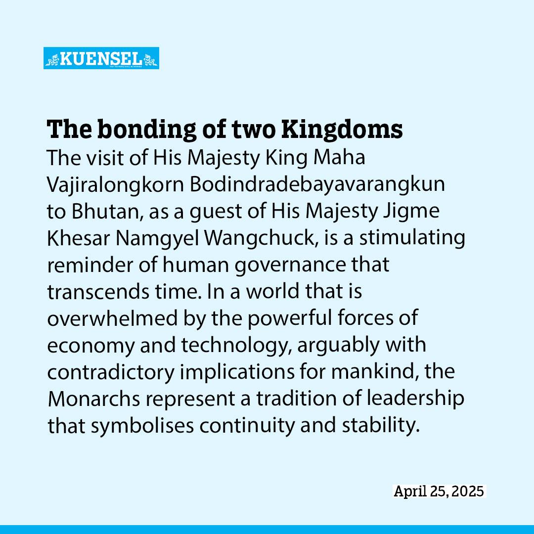 The bonding of two Kingdoms