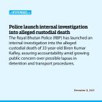 Police launch internal investigation into alleged custodial death