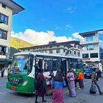 དགའ་སྐྱིད་ར་ཡེཌ་མཉེན་ཆས་ཨེཔ་ལུ་བརྟེན་ མི་མང་སྐྱེལ་འདྲེན་གྱི་ཞབས་ཏོག་ ལེགས་ལྡན་འབྱུང་ཚུགས་ནི།