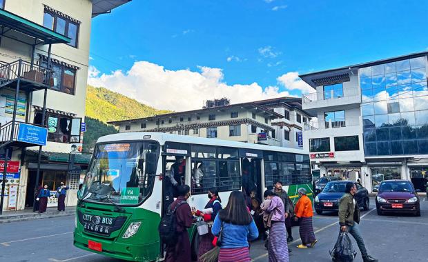 དགའ་སྐྱིད་ར་ཡེཌ་མཉེན་ཆས་ཨེཔ་ལུ་བརྟེན་ མི་མང་སྐྱེལ་འདྲེན་གྱི་ཞབས་ཏོག་ ལེགས་ལྡན་འབྱུང་ཚུགས་ནི།