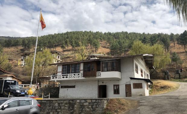 Thimphu Dzongkhag Court annuls multiple land transfers, upholds BNB auction sale