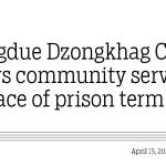 Wangdue Dzongkhag Court orders community service in place of prison term