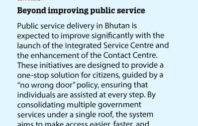 Beyond improving public service