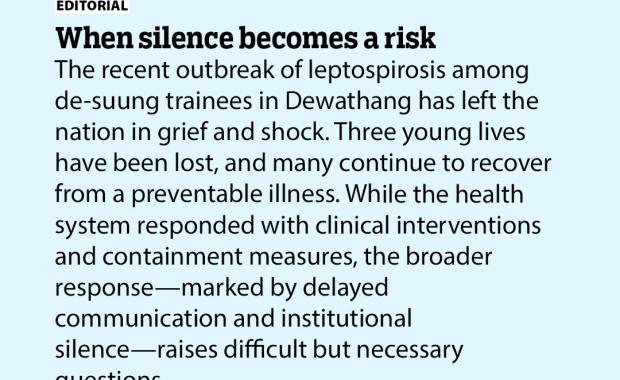 When silence becomes a risk