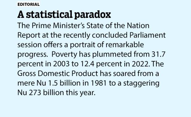 A statistical paradox